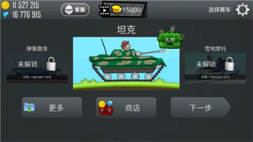 ��ɽ����2