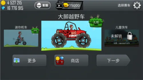 ��ɽ����2