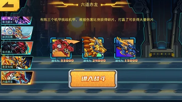 ���׶��޳�3