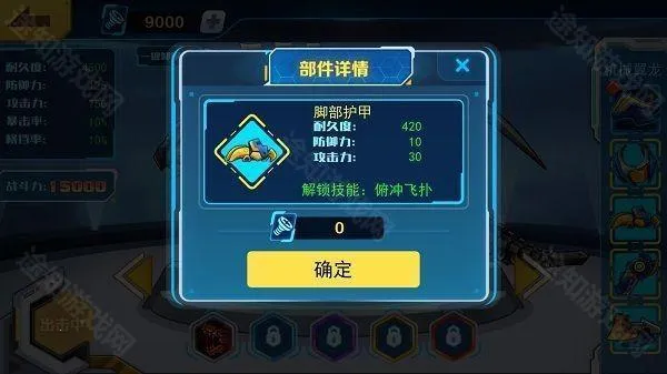 ���׶��޳�3