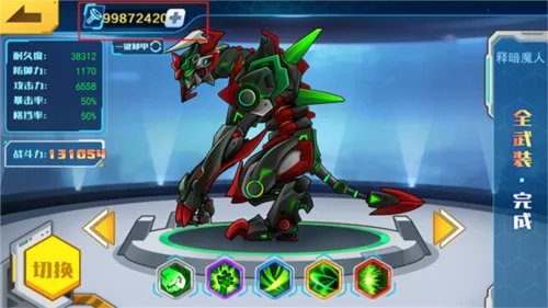 ���׶��޳�3