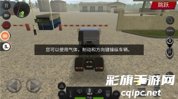 �����й�2���ɼ�ʻ