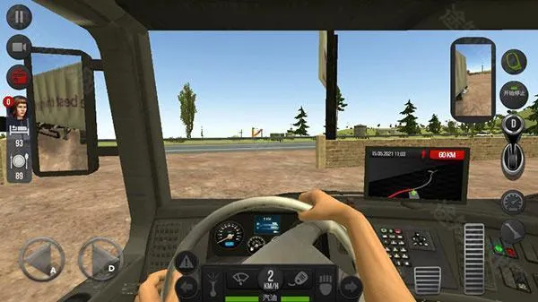 �����й�2���ɼ�ʻ