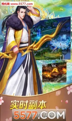 �λ��ֻ�2026�ٷ����°汾