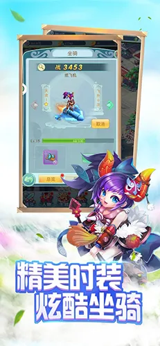 �λ��ֻ�2026�ٷ����°汾