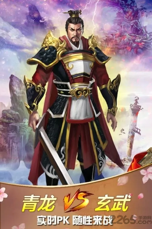 �λ��ֻ�2026�ٷ����°汾