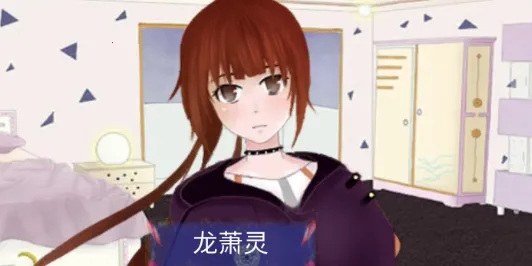 ��Խʱ�յ���Ů2026�ٷ����°汾