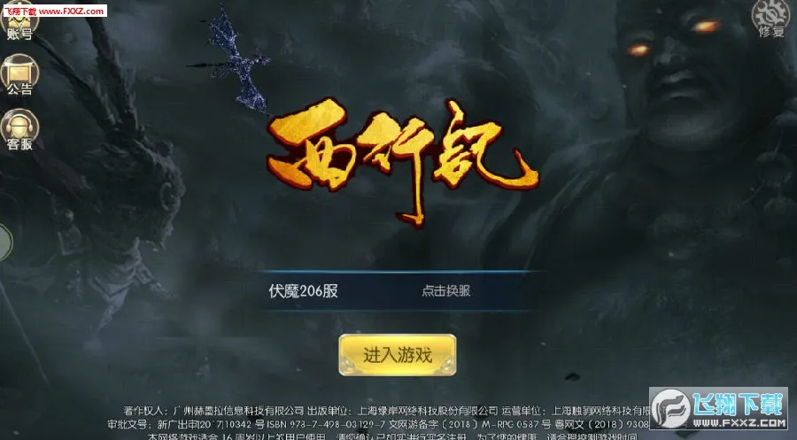 ���м�2026���°汾