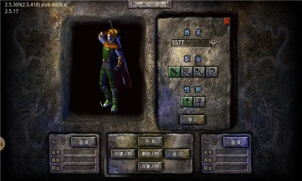 ���Ⱥϻ���׿���ֻ���