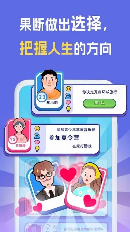 ����ð�ռ�2026�ٷ�����