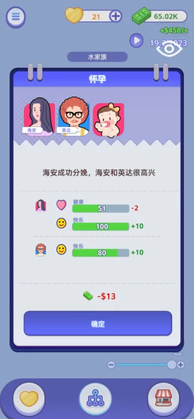 ����ð�ռ�2026�ٷ�����