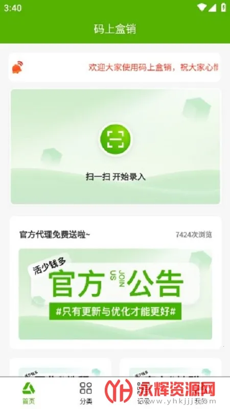 ���Ϻ���