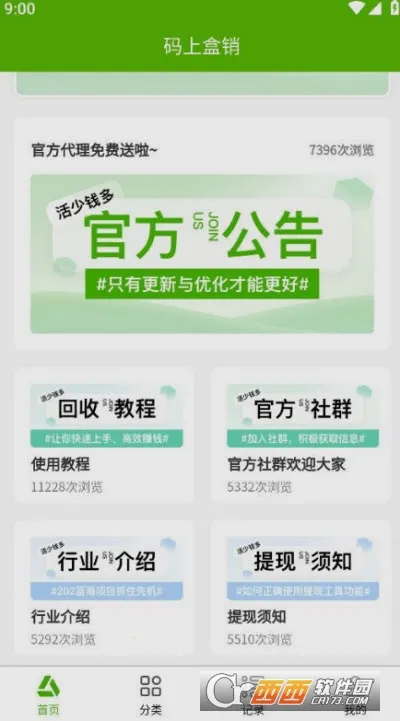 ���Ϻ���