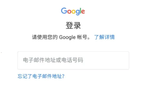 Google������2026���ذ�װ