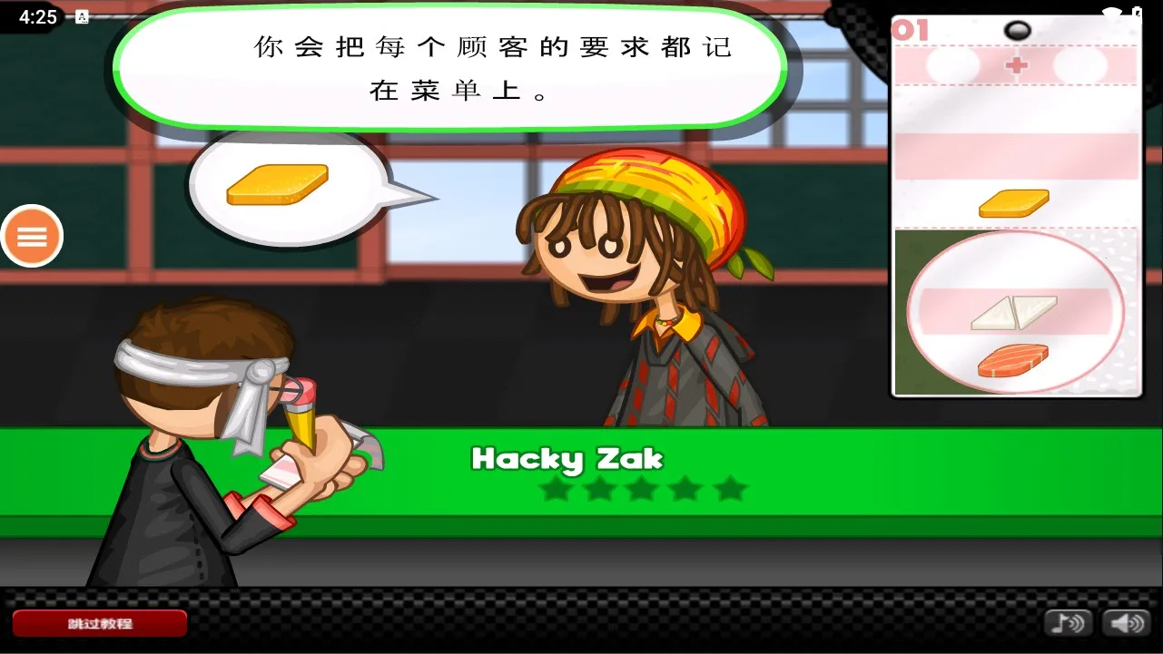 �ϵ���˾��togo2026���ذ�װ