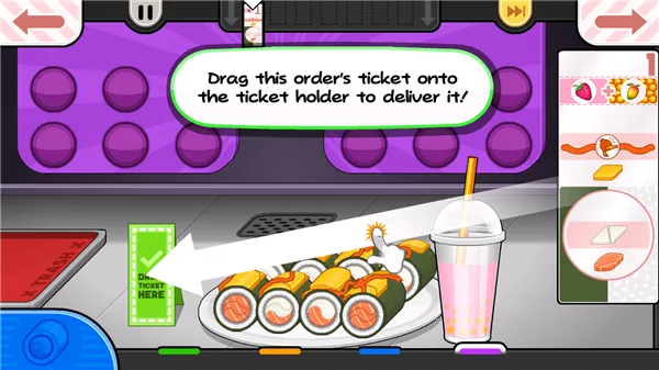 �ϵ���˾��togo2026���ذ�װ