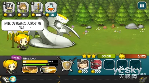 �Ⱦ�������