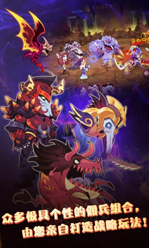 ��ħ�ǰ�Ӱ֮�������ֻ���