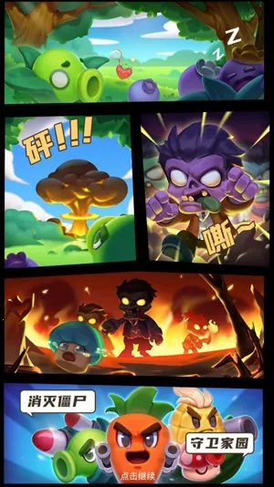 ��񶷽�ʬ2026���ذ�װ