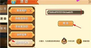 MiniWorld��������