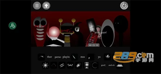 节奏盒子Sprunki全阶段可切换 节奏盒子Sprunki全阶段可切换