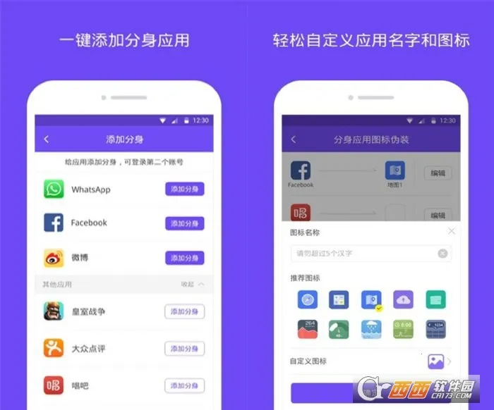 ������ʦ�࿪��׿���ֻ���