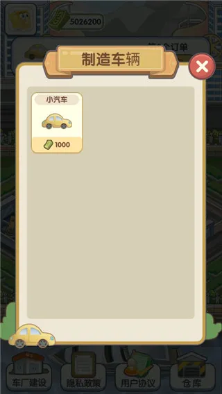 �ҵĵ���֮·