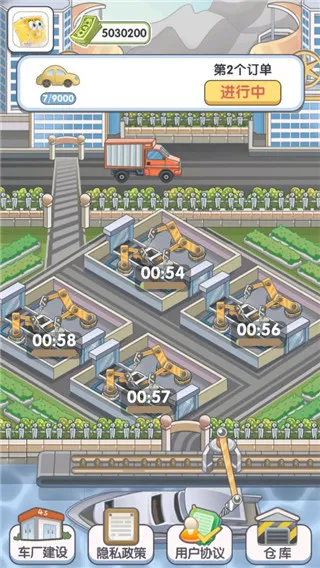 �ҵĵ���֮·