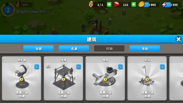 汤姆猫战营2026官方正版 汤姆猫战营2026官方正版