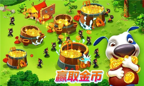 汤姆猫战营2026官方正版 汤姆猫战营2026官方正版