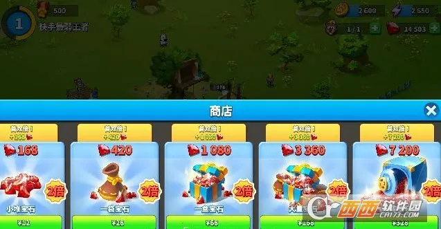 汤姆猫战营2026官方正版 汤姆猫战营2026官方正版