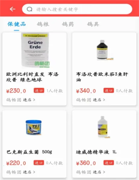 ��С��2026�ٷ�����