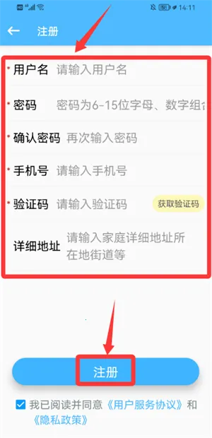 ��С��2026�ٷ�����