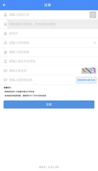 Feige2026�ٷ�����