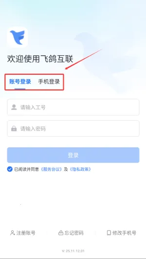 Feige2026�ٷ�����