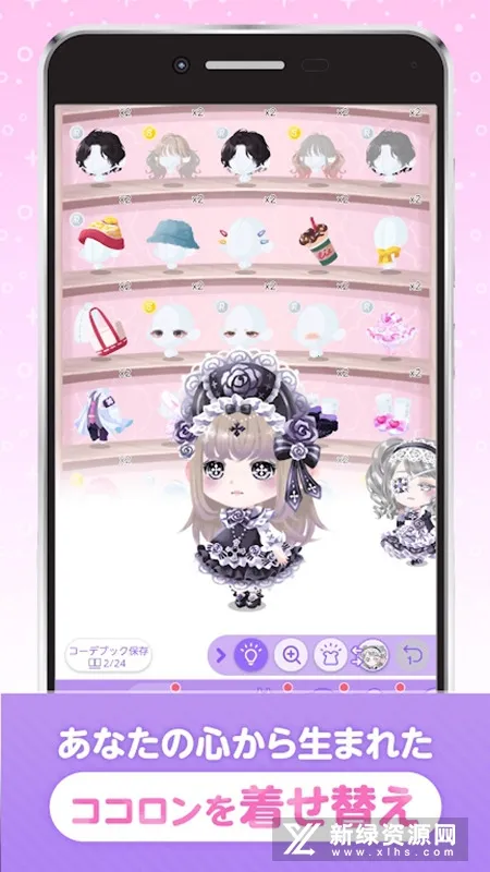 �ڴ�˫�ӻ�װ2026�ٷ����°汾