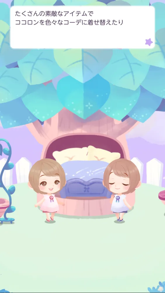 �ڴ�˫�ӻ�װ2026�ٷ����°汾