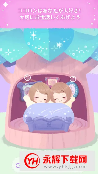 �ڴ�˫�ӻ�װ2026�ٷ����°汾