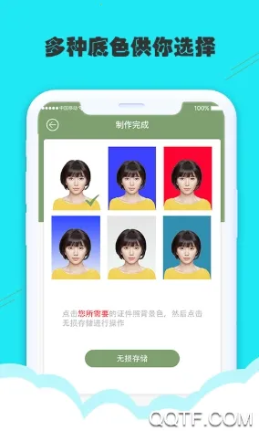 ����֤����