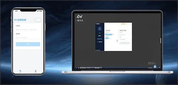 EVԶ��Э��2026�ٷ����°汾