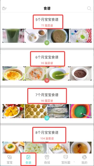 ����ʳ��