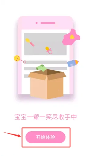 ����ʳ��