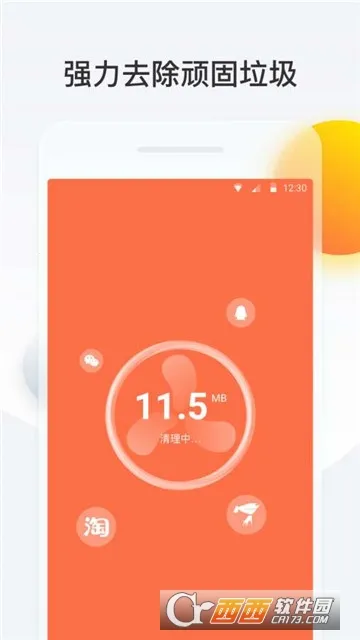 ������������ֻ���