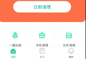 ������������ֻ���