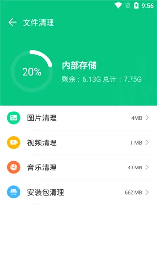 ������������ֻ���