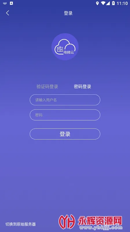 ��ʱ�������