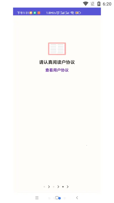 �Ե�ռ��2Pro2026�ٷ�����