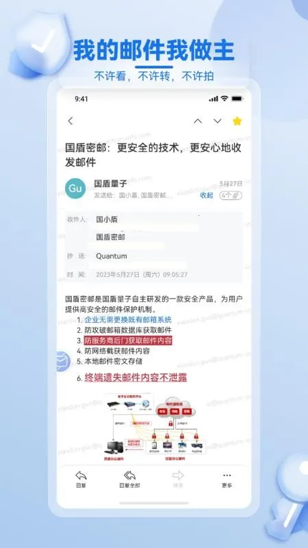 �������ʰ�׿���ֻ���