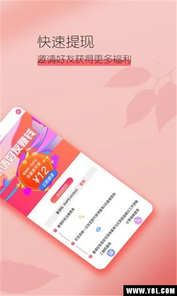 ����2026���°汾