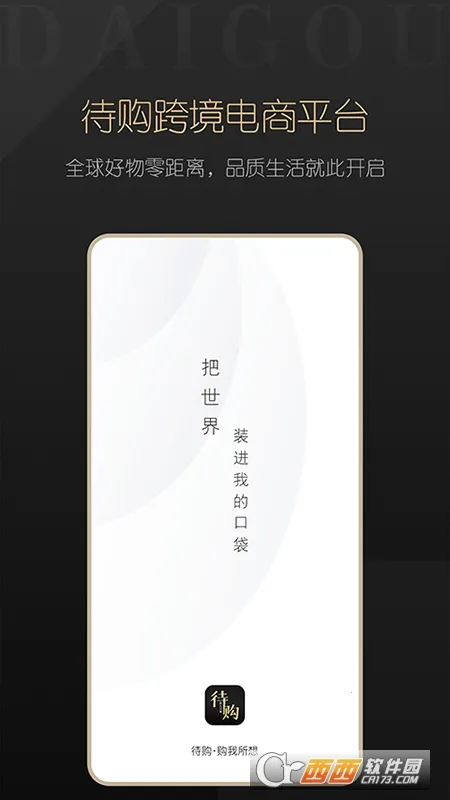 ����2026���°汾